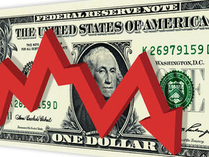 تراجع مؤشر الدولار، الذي يقيس قيمة العملة الخضراء مقابل سلة من ست عملات رئيسية، 0.14 % إلى 97.005 في أواخر التعاملات بالسوق الأمريكي