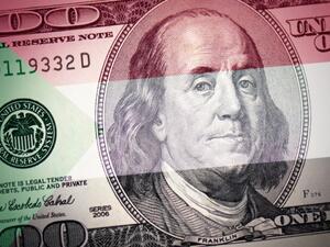 السودان تتخوف من أزمة سيولة جديدة 