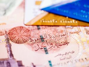 مصر تعد واحدة من أكبر عشرين مقرضاً سيادياً