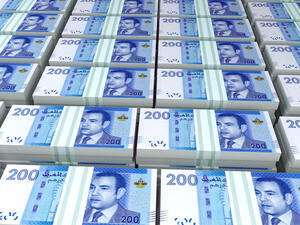 وصل إجمالي القروض المصرفية بنهاية الربع الأول من الجاري 2018 إلى حوالي 85 مليار دولار