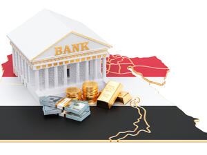 المركزي المصري أمام فرص متزايدة لخفض الفائدة في اجتماعه المقبل 