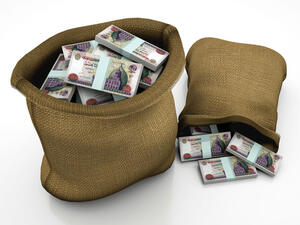 الجنيه المصري 