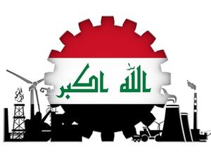 العراق يعتبر منتج رئيسي للنفط في منظمة أوبك لكنه يعاني من عجز مزمن في الكهرباء، وتواجه شبكته الضعيفة صعوبة في تلبية الطلب بعد سنوات الحرب والعقوبات والإهمال