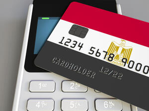 مصر تعتزم تفعيل الدفع الإلكتروني في بوابتها الحكومية نهاية العام الجاري 