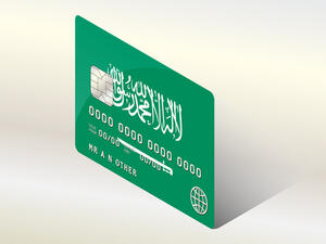السعودية تتصدر الدول العربية في الدفع الإلكتروني