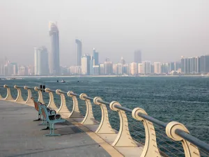 إمارة أبوظبي 