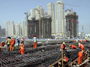 نظام العمل في المملكة نص على حفظ حقوق العاملين في منشآت القطاع الخاص