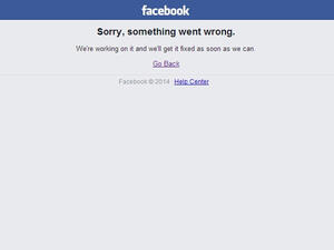 يظهر على شاشة الصفحة الرئيسية للموقع أن الموقع لا يعمل حالياً وأنه يعمل على إصلاح العطل، للعودة بأسرع وقت