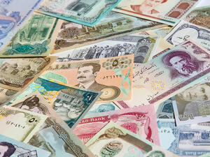 تتميز منطقة الشرق الأوسط بالثراء وهي موطن مجموعة من الاستثمارات الضخمة 