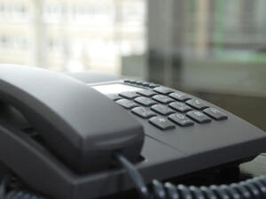 الاتصالات السعودية  الاتصالات السعودية