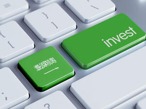 السعودية تمدد الترخيص للاستثمار الأجنبي إلى 5 سنوات قابلة للتجديد