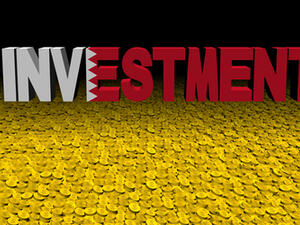 تمكنت البحرين من استقطاب 71 شركة خلال عام 2017