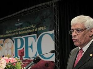 Iraq hopes to boost production to 4.5 million bpd and join the quota system by 2014, Falah Al Amri, the director of Iraq's State Oil Marketing Organization, told Bloomberg in October