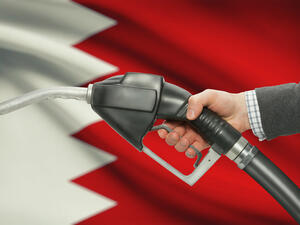 البرلمان في البحرين يطالب الحكومة بإلغاء زيادة أسعار البنزين