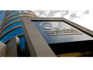 بيت الاستثمار العالمي 