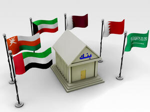 موديز استبعدت خروج الاقتصادات الخليجية التي كان النفط مصدر ايراداتها الأول من تحت الضغوط التي تعيشها منذ نحو عامين