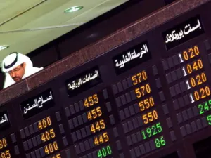 التراجع يكتسح أسواق الخليج باستثناء البحرين