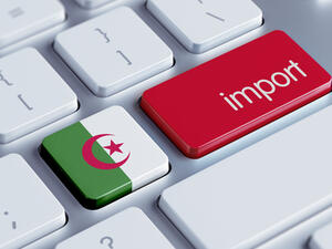 نحو 1% من الرسوم الجمركية المطبقة على كل عملية استيراد، ستحول إلى الصندوق الوطني للتقاعد الذي يعاني من عجز مالي كبير