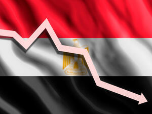 التضخم يتراجع في مصر «أكثر من المتوقع» في نوفمبر 