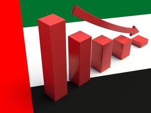 تراجع معدل التضخم السنوي إلى 4.5 بالمئة الشهر الماضي من 4.8 بالمئة في يناير كانون الثاني وهو ما كان أعلى مستوى منذ 2015