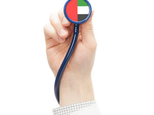 أرباح شركات التأمين العاملة في الإمارات ستشهد ارتفاعًا في عملياتها التشغيلية مما سينعكس إيجابًا على نتائج الربع الرابع من السنة المالية الحالية