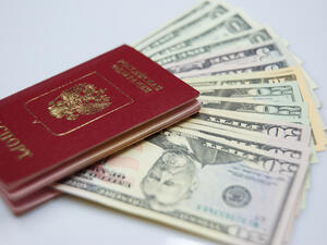 الهجرة الاستثمارية