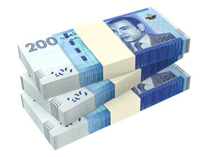 المغرب الثانية في مؤشر الاستثمار  بإفريقيا