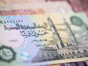 مصر تعتمد نموذجاً استثمارياً جديداً في الثروة المعدنية