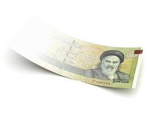 الريال الإيراني 