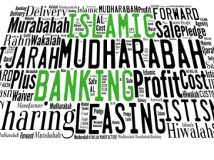 يشارك في المنتدى خبراء في المصرفية الإسلامية وممثلو مؤسسات مصرفية من دول خليجية بينها البحرين والسعودية وقطر وعمان والإمارات، بالإضافة لمؤسسات مالية من ماليزيا والبنك الإسباني المركزي وسوق المال الإسبانية