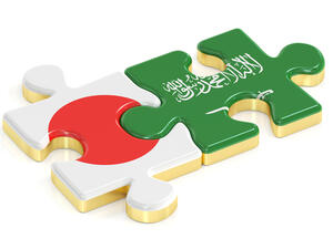 قدم الجانب الياباني هذه الفرص تعبيراً عن رغبته في العمل مع الجانب السعودي في تحقيق رؤية السعودية 2030