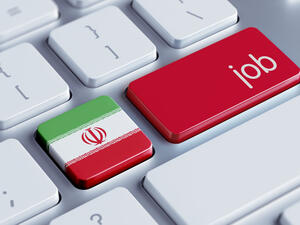 سوق الوظائف في إيران ينضرب ومئات الشركات تغلق أبوابها