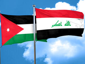 تعاون أردني عراقي لإقامة منطقة صناعية مشتركة 
