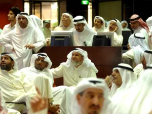 أوقف سوق الكويت للأوراق المالية (البورصة) التداول بأسهم 18 شركة اعتبارا من اليوم