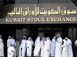 في الكويت ارتفع سهم مشاريع الكويت القابضة "كيبكو" الذي يشهد عادة تداولات هزيلة 1.9 في المائة 