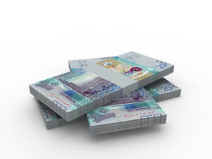 يصل معدل نمو الاقتصاد الكويتي 3% بحلول 2020 والناتج المحلي لـ 37 مليار دينار في 2017 على ان يزيد لـ 39 مليار دينار بـ 2018