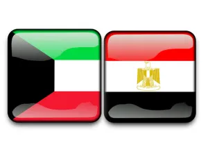 تبلغ قيمة الاستثمارات الكويتية في مصر نحو 2.8 مليار دولار