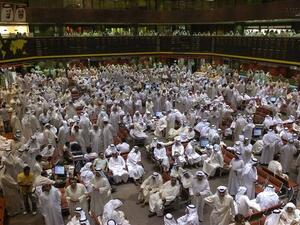 سوق الكويت المالي