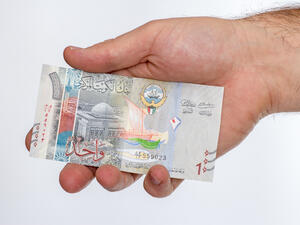 الدينار الكويتي 