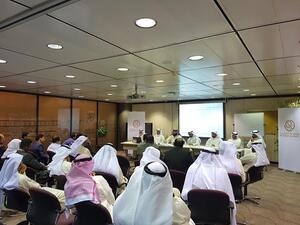 بورصة الكويت 