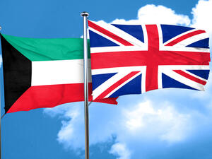 الكويت لن تصفي استثماراتها في بريطانيا 