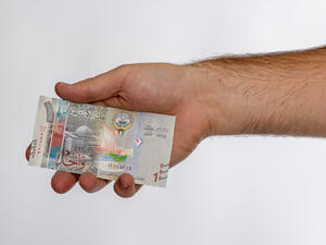 الدينار الكويتي 