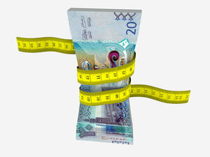 الدينار الكويتي 