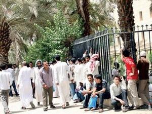 العمالة اليمنية المخالفة  العمالة اليمنية المخالفة