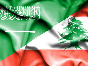 لبنان يتطلع إلى شراكات استثمارية سعودية في البتروكيماويات والصناعة