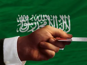 خفض الدعم الحكومي في السعودية 