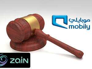 تأجيل التحكيم بين موبايلي وزين 