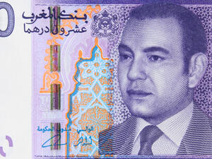 «المركزي المغربي» يدعو إلى التأني قبل المضي قدماً في إصلاح سعر  صرف الدرهم 