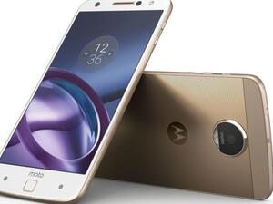 هاتف Moto Z 