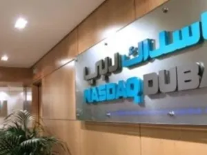 بورصة ناسداك دبي
